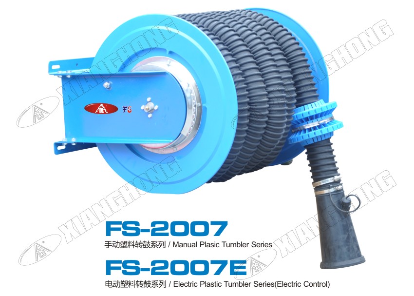 FS-2007 FS-2007E